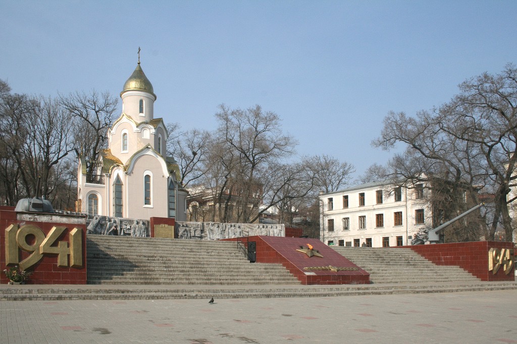 Vladivostok